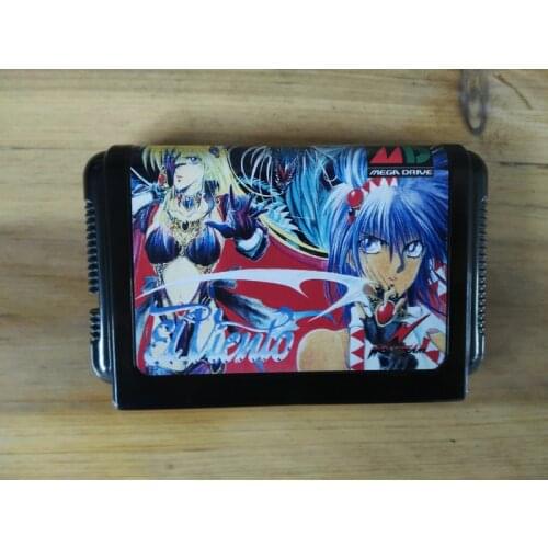 MD Game : EL. VIENTO ( Japan Version!! )