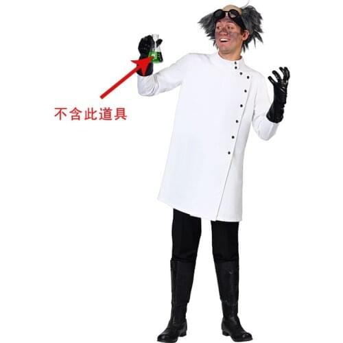 Halloween annual meeting school stage performance show adult crazy dark scientist doctor chemist costume