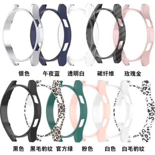 Leopard Case Protector For Samsung Galaxy Watch4 classic 46mm Smart Watch Plating Carbon fiber color protection cover Coque