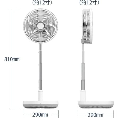 Intelligent temperature control telescopic folding shaking head stand electric fan mute remote control charging stand fan