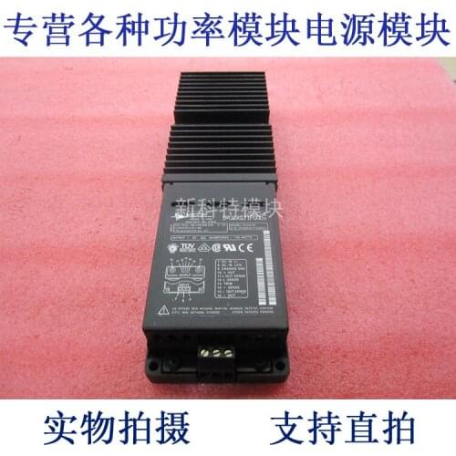VI-LU0-CV AC / DC power supply module
