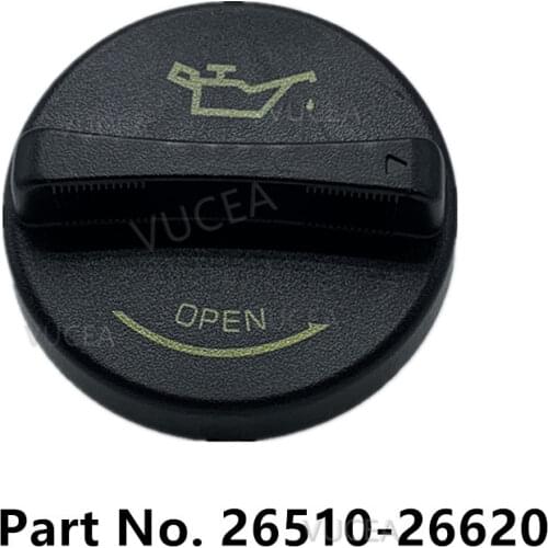 VUCEA Oil Caps
