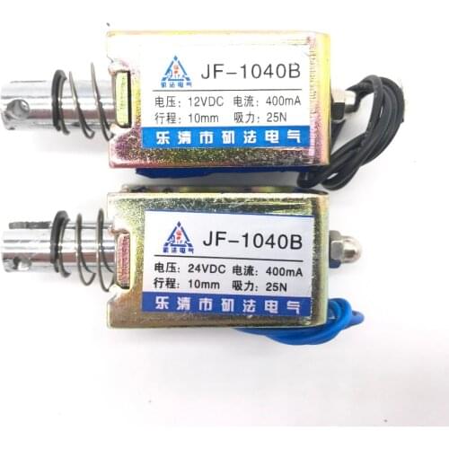 Pull Type JF-1040B DC 6V 12V 24V Linear Solenoid Electromagnet 400mA Force 25N Travel 10mm