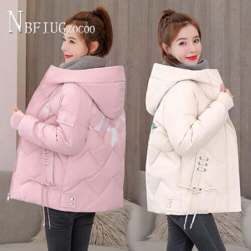 Winter Women Parkas Short Style 2020 New Korean Fashion Thick Plus Size Female Coat