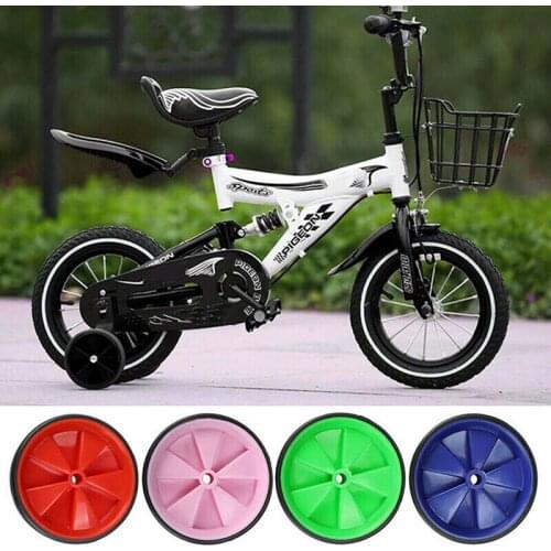 1 pair Bicycle Easy wheel 4 Colors Plastic Steel Rubber Super Lightweight Easy Wheels Kid Bicycle Training Wheels Bike Parts