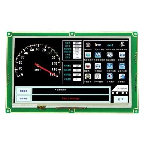 7.0 inch 800*480 TFT display Human-Computer Interaction interface Serial communication Industrial LCD screen