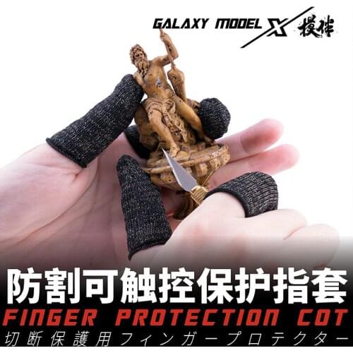 GALAXY Tool T16A01 6pcs/lot Model Making Finger Protection Cot Assembly Model Building Tools For Gundam Making