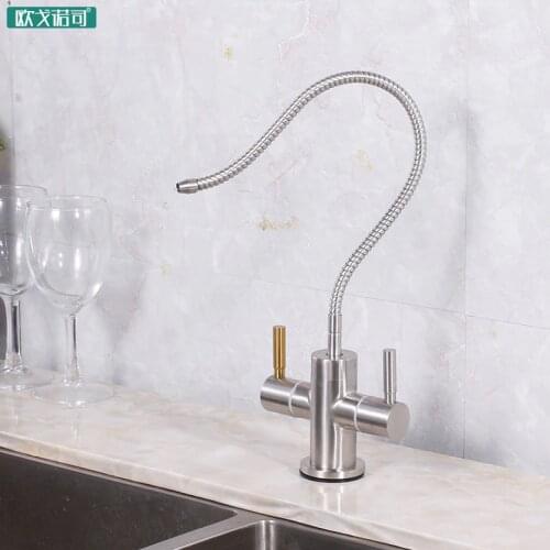 Flexible hose Double handles 2 tubes sink filter pure water faucet kitchen drinking taps