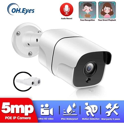 Face Record Audio PoE IP Camera 5MP 2592*1944 HD Outdoor Waterproof Infrared 40m Night Vision Security Video Surveillance Camera