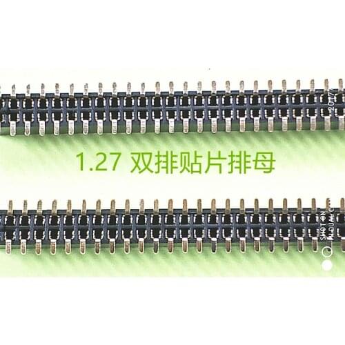 1.27mm Female pin header Plastic height 2.0 2*12P Pinheader socket SMT