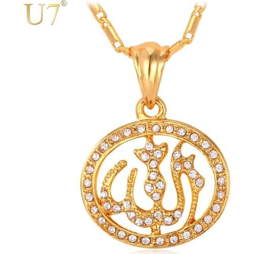 Куклы и мягкие игрушки U7 China At AliExpress