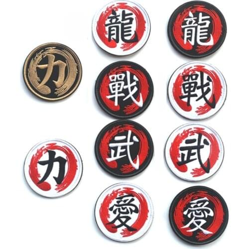 Embroidered Round 7.5 CM US ARMY Badges Hook & Loop Badge Emblem Military Badges Jacket Embroidery Badge