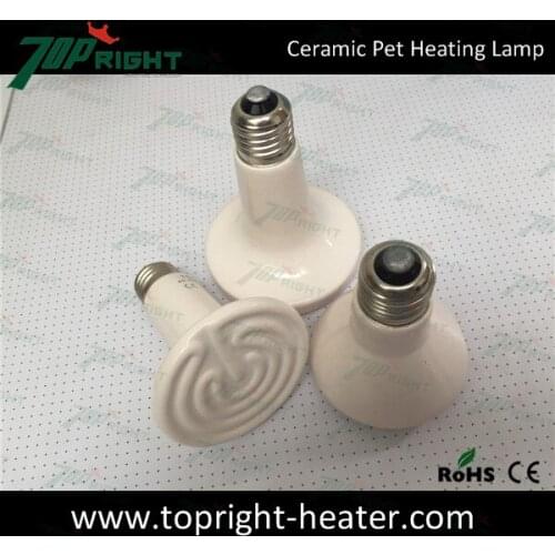 75x102mm Far infrared ceramic heating lamp heater pet reptile breeding cats Guiyi heat lamp 150W