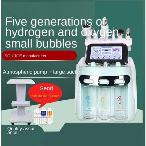 Facial Blackheads, Hydrogen Oxygen Small Bubble Oxygen Injection Machine, Beauty Salon Pore Cleaner, Beauty Cleansing Tool SP043