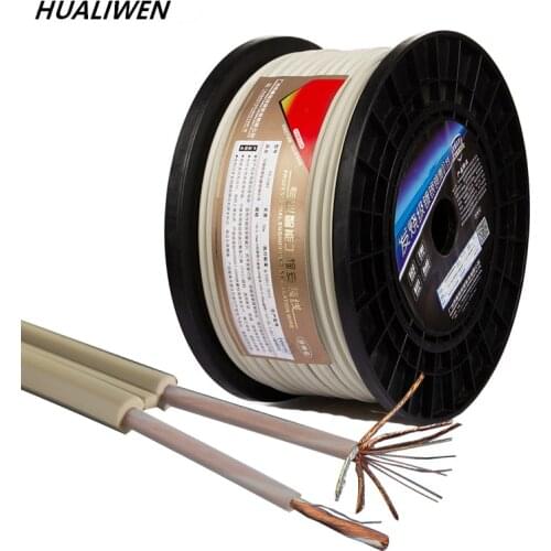 HIFI Silver Clad Copper Lound Speaker Cable White 2 Parallel for Home Theater Car Audio High End Speakers