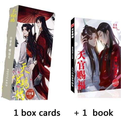 Heaven Officials Blessing Comic Book Cartoon Anime Postcards Cosplay Prop Decor for Women Men Christmas Gift Collection