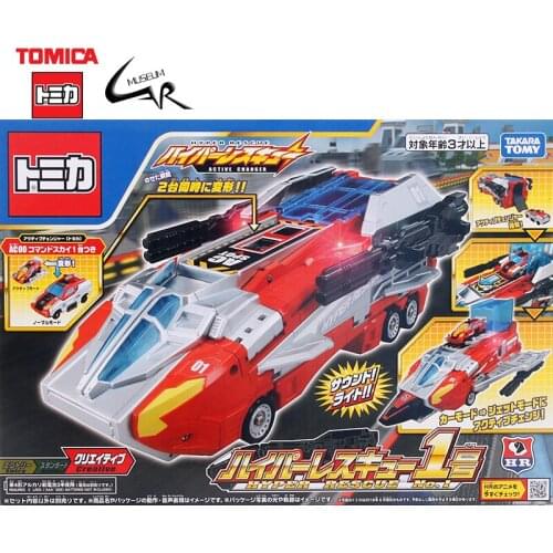 Takara Tomy Tomica Hyper Rescue 01 Boy Kids Sound Light Fire Rescue Scene Diecast Car Toy Gifts