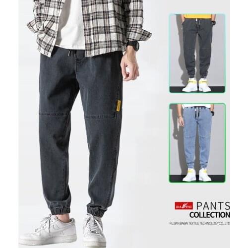 Xiaomi Men's Wide Leg Jeans