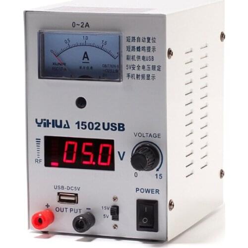 YIHUA 1502USB DC stabilized voltage power 15V2A communication maintenance power mobile phone maintenance equipment