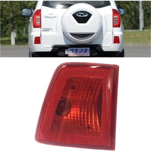 Rear Fog Light For 14-16 Chery Tiggo 3 Left/Right Rear Light/Fog Lamp