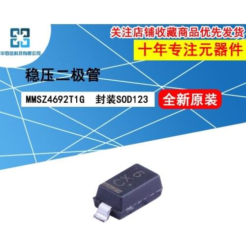 10pcs/lot MMSZ4692T1G MMSZ4692 marking：CX 100%New original 6.8V 500mW Zener diode
