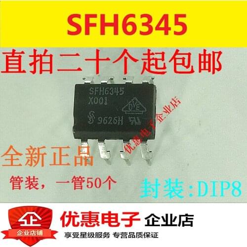 10PCS New SFH6345-X001 DIP-8 original