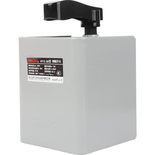 Inverted switch 30A iron shell HY2-30 5.5KW 380V220V motor forward and reverse reversible switch