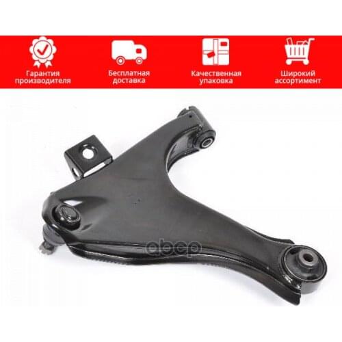 Подвеска и рулевое управление SH Auto Parts China At AliExpress