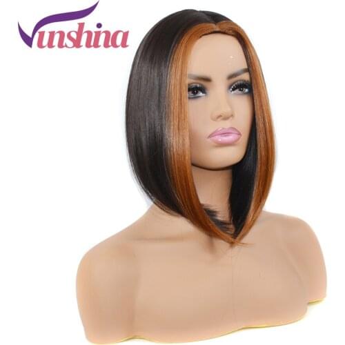 Vunshina Highlight Brown Synthetic Bob Wigs For Black Women Straight Short Pixie Glueless Ombre Wigs Heat Resistant Fiber 12Inch