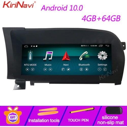 KiriNavi 10.25" Android 10.0 Car Radio Automotivo for Mercedes Benz S Class W221 W216 Car Dvd Multimedia Player 4G GPS 2006-2013