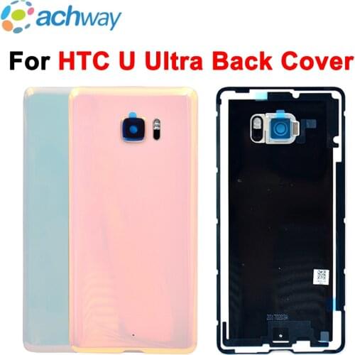 Eachway Batteries For HTC U Ultra Phones