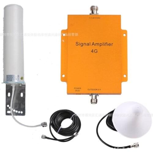 Factory direct sale lte2600 4G mobile phone signal amplifier signal intensifier 4G suit can be customized