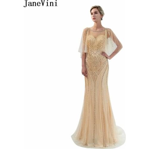 JaneVini Luxury Scoop Neck Bridesmaid Dresses with Sequined Pearls 2018 Mermaid Long Sweep Train Backless Tulle Prom Party Gowns