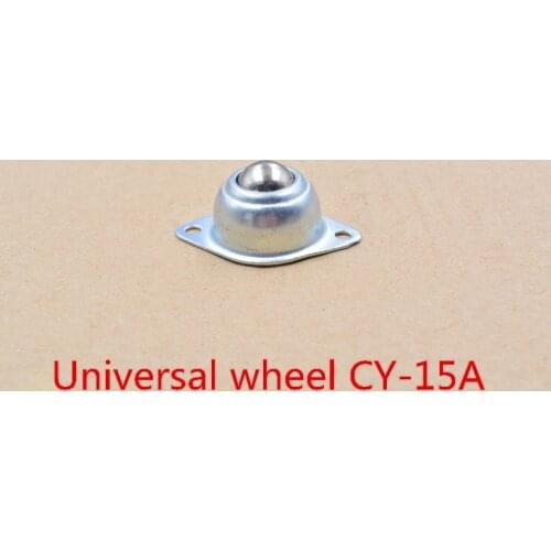 CY-15A 5/8A smart car casters small maverick eye round steel ball omni wheel universal wheel caster wheel car 1pcs