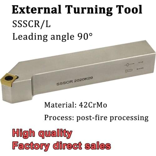 SSSCR SSSCL External Turning Tool Holder CNC Lathe Cutter SSSCR1212H09 SSSCR1616H09 SSSCR2020K09 For Turning Inserts SCMT09T304