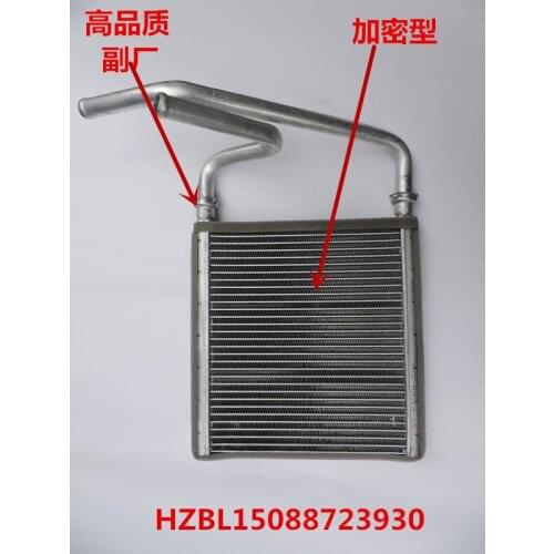 Excavator Parts Komatsu PC200/220/240/300/360/400-7-8 Air Conditioner Warm Air Small Water Tank