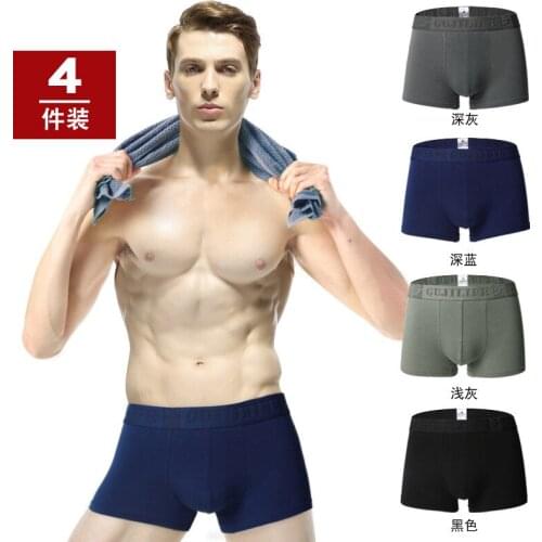 4pieces/lot boxer men shorts cotton underwear solid color Panties