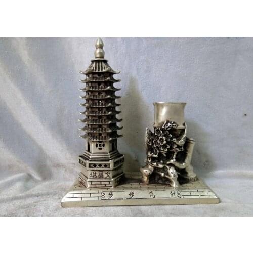 8" China Silver Pagoda of Cultural Prosperity brush pot Sculpture Statue