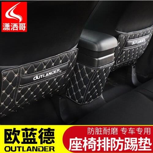 Car Shape 3pcspu Leather Seat Back Anti Kick Mat For Mitsubishi Outlander 2013-2018 Car-covers Car Kids Organiser