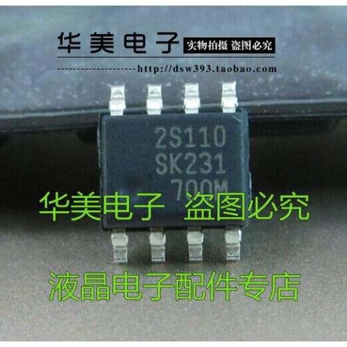 Free Delivery.SSC2S110 2S110 new original LCD power management chip SOP-8