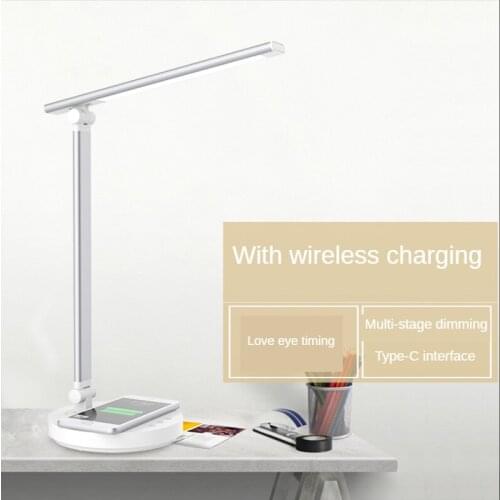 IWP Desk Lamp