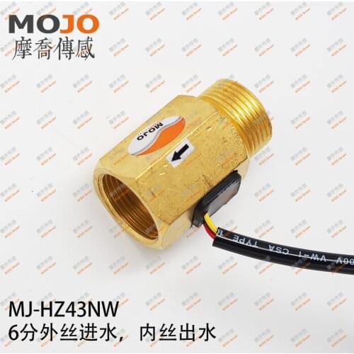 Flow Meter MJ-HZ43NW Copper Water-cycling System G3/4" 2-45L/min Flow Sensor