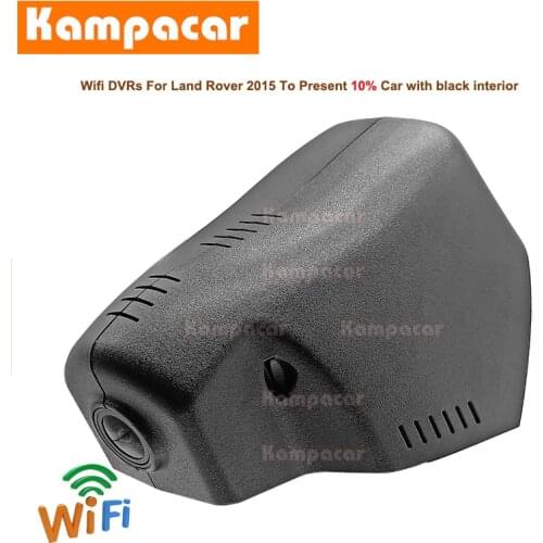 Kampacar Wifi Dash Cam Car Dvr Camera LR02-C For Land Rover Discovery 5 Range Rover Sport Evoque HSE dynamic HD Auto Dashcam