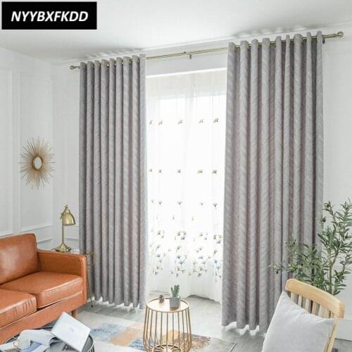 Nordic Light Luxury Jacquard Curtains Modern Simple Solid Color Chenille Bedroom Living Room Blackout Curtains