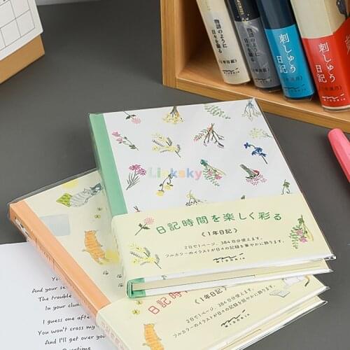 Midori Dried Flower Pattern 1 Page 2 Days 1 Year Diary;five Years Diarybooks, Diary 5 Years Continuous Use,school supplies
