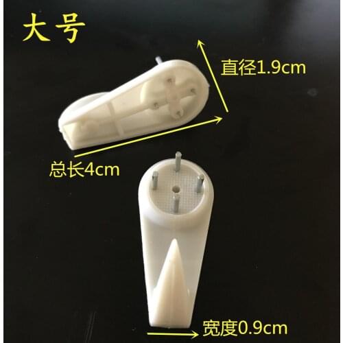 400pc/lot 19*40mm Large Size Decor Painting Photo Frame hook Invisible Seamless Nails Hanger