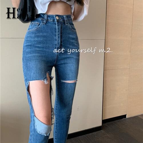 HANGCODE Womens Ripped Jeans