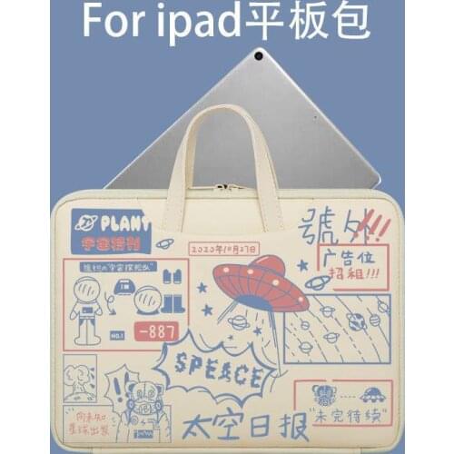 New Laptop Handbag for Ipad 9.7 10.2 Inch Case 10.5 Pro 11 12.9 Inch Protective Sleeve Storage Bag for Huawei Notebook Cover