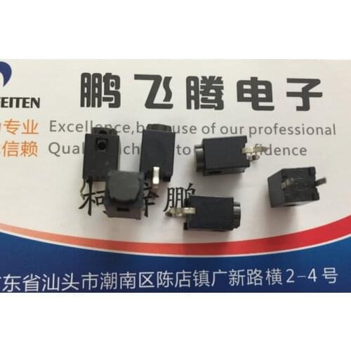 Original new 100% SKEGABE010 waterproof dust silent touch switch 6*6*9.5 DIP 2pin reset button