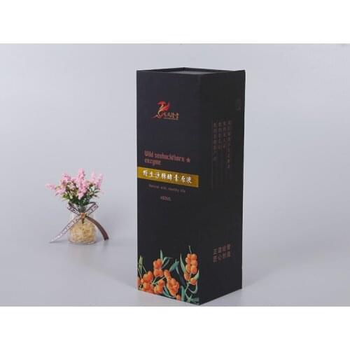 Foldable custom magnetic Paper cardboard rigid gift box,gift packaging boxes for clothes ---XP1313